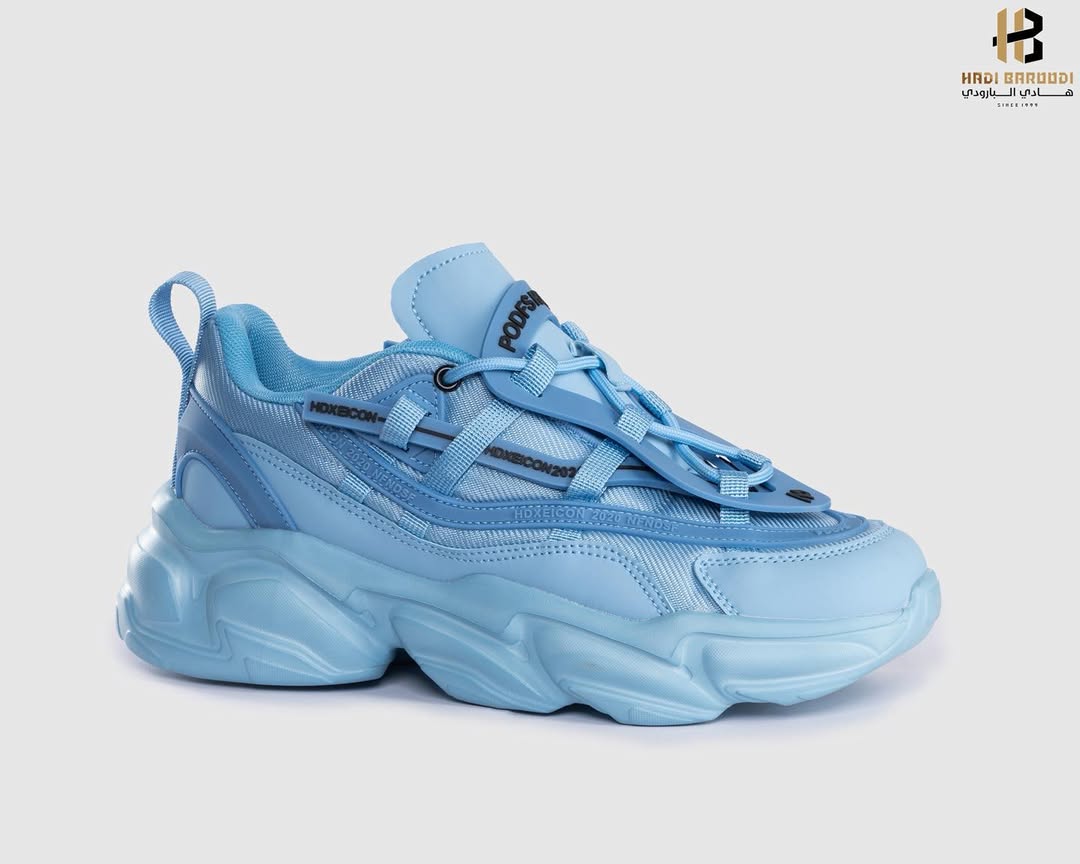 حذاء ماستر كوالتي